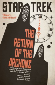 Art - The Return of the Archons