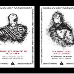 Worf & Chang Art Posters