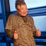 Voyager’s Continuing Missions: Distant Shores – Bottomless